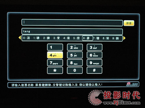 Wjh TLM47V88GP{ýҺҕȫu