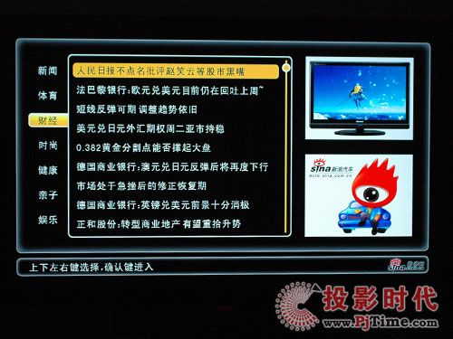 Wjh TLM47V88GP{ýҺҕȫu