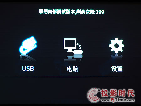 P100W岥řC