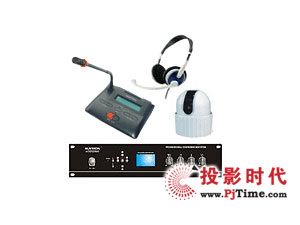 SUNTRONhϵy: ACS2068MA