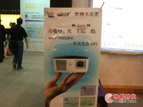 BenQ57Ї̌Wxչ