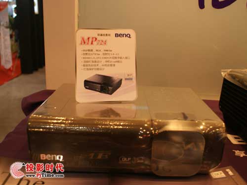 BenQ57Ї̌Wxչ