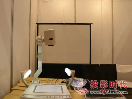 淮陽縣少林科教參展57屆普教展示會