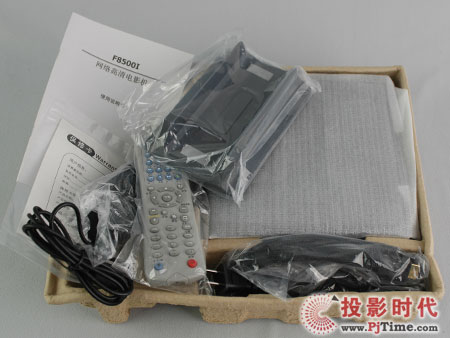 픶F8500W(wng)j(lu)岥