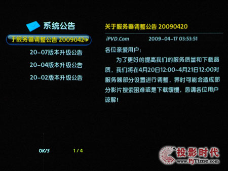 픶F8500W(wng)j(lu)岥