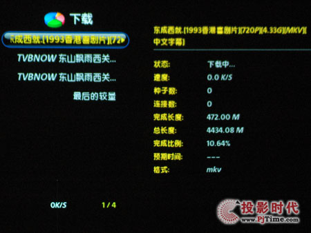 픶F8500W(wng)j(lu)岥