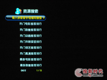 픶F8500W(wng)j(lu)岥