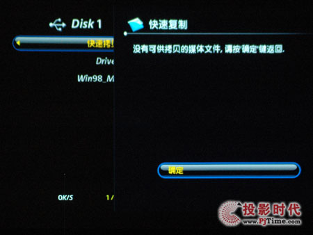 픶F8500W(wng)j(lu)岥