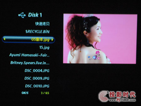 픶F8500W(wng)j(lu)岥