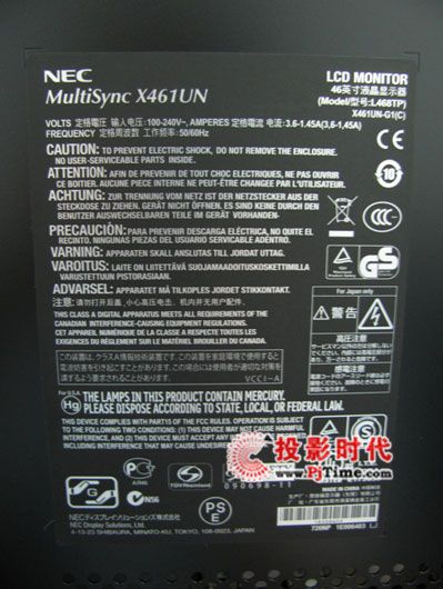 HH7.3mmƴpխ߅ƴx