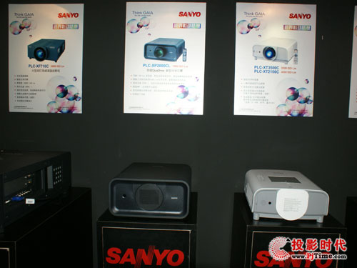 三洋投影亮相2009年春季全國高教儀器設備展示會