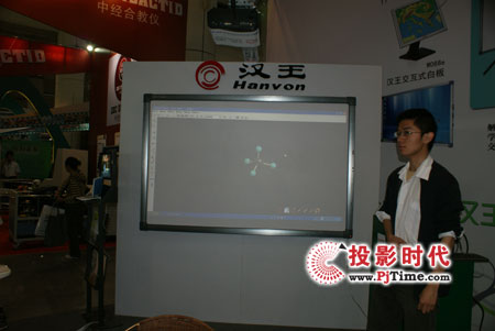 ho֌Q2009߃xչ