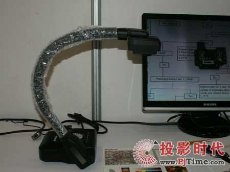 圓展電子多款視頻展臺產品亮相09大連高儀展
