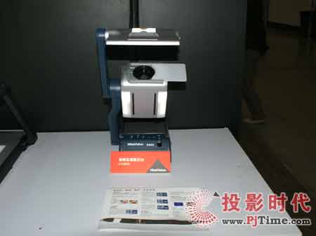 09大連高教展：鴻合白板/展臺(tái)產(chǎn)品高調(diào)亮相