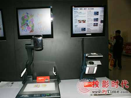 09大連高教展：鴻合白板/展臺(tái)產(chǎn)品高調(diào)亮相