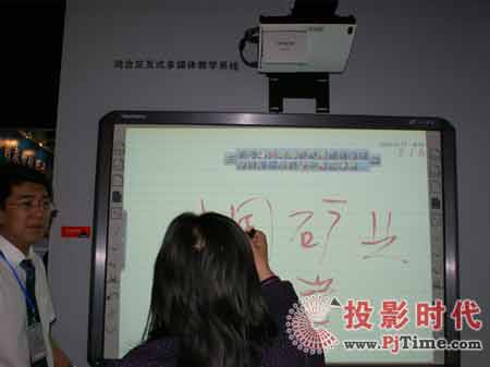 09大連高教展：鴻合白板/展臺(tái)產(chǎn)品高調(diào)亮相