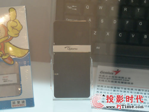 奧圖碼亮相科博會 臺灣精品館引人注目