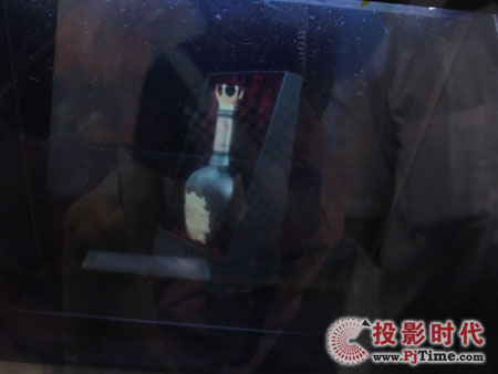 北京四維宇宙立體投影亮相科技博覽會(huì)