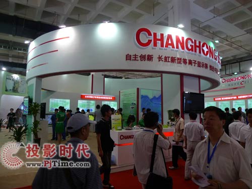 看看科博會(huì)有哪些創(chuàng)新科技產(chǎn)品
