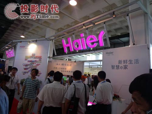 科博會:消費電子與信息技術展館展品概覽