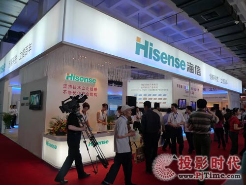 科博會:消費電子與信息技術展館展品概覽