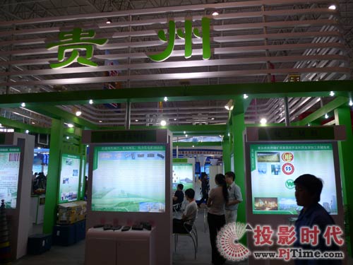 科博會:新媒體技術(shù)與數(shù)據(jù)產(chǎn)業(yè)展區(qū)展品概覽