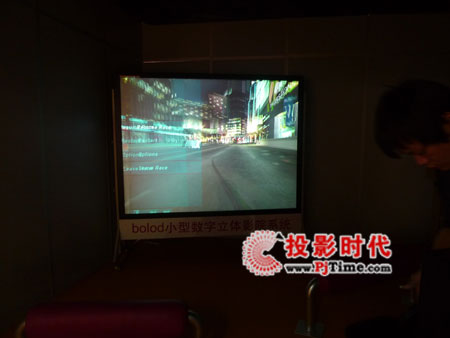 H3Ddisplay¼g(sh)a(chn)ƷƲ