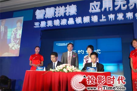 向DLP背投宣戰(zhàn) 三星推無縫液晶視頻墻