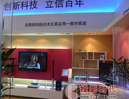 創新科技,立信百年 海信十大展區出擊科博會
