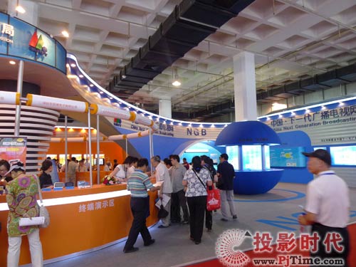 國(guó)家廣電總局中國(guó)移動(dòng)多媒體參展科博會(huì)