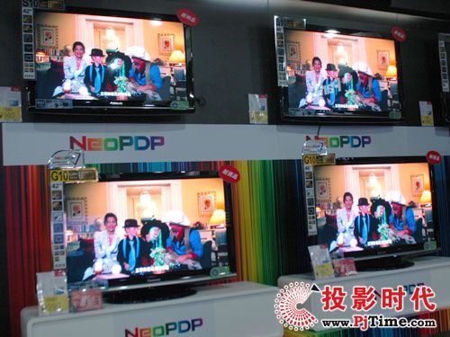 NeoPDP技術 松下TH-P42G10C等離子賣場體驗