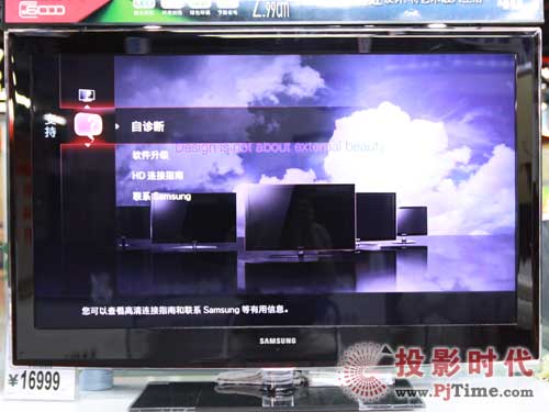 UA40B6000VFҺҕԻˆOӋ