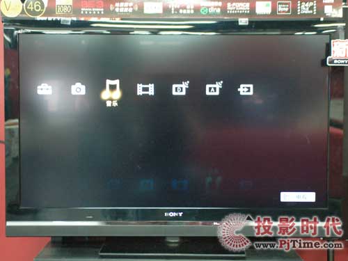 KDL-46V5500ҺҕԻˆO(sh)Ӌ(j)