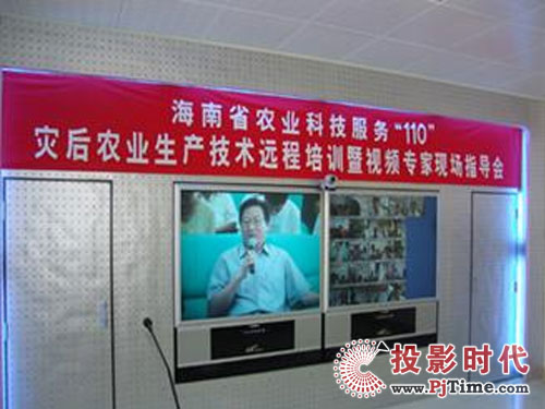 海南科技服務110成功成為全國科技惠農關注的焦點