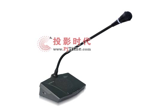 CREATOR快捷推拉式觸摸屏討論表決主席單元