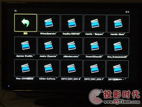 TCL自然藍光電視藍光功能影片測試