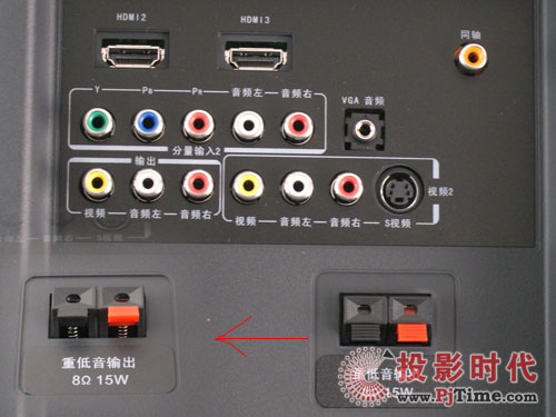 網(wǎng)絡(luò)先鋒 海信TLM47V88GP藍(lán)媒液晶電視全國首評