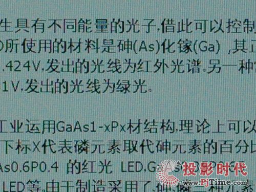 Wjh TLM47V88GP{ýҺҕȫu