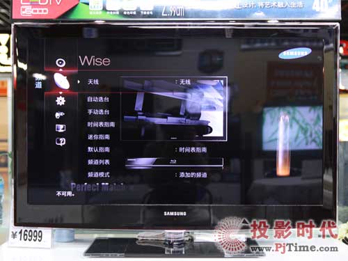 UA40B6000VFҺҕԻˆOӋ