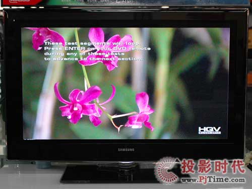 三星UA40B6000VF液晶電視:抗鋸齒、噪點、文字及動態解析力測試