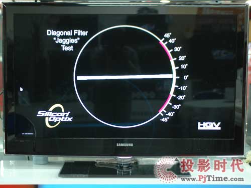三星UA40B6000VF液晶電視:抗鋸齒、噪點、文字及動態解析力測試