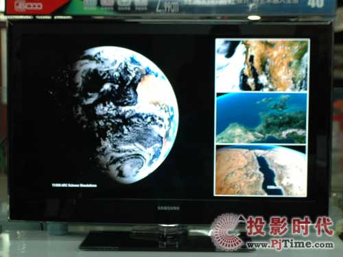 三星UA40B6000VF液晶電視:灰階對比度測試