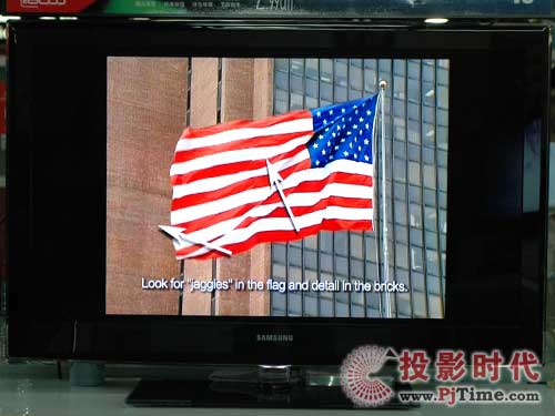 三星UA40B6000VF液晶電視:抗鋸齒、噪點、文字及動態解析力測試