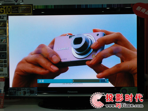 松下TH-P42G10C等離子賣場體驗(yàn)
