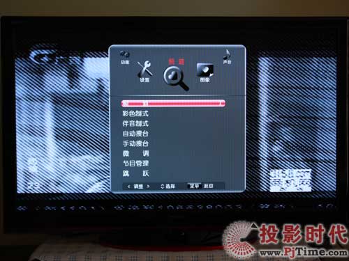 康佳LC55FT68AC液晶電視:人性化菜單設計及操作