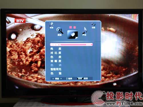 康佳LC55FT68AC液晶電視:人性化菜單設計及操作