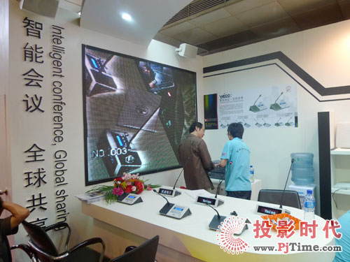 (chung)By(yu)aƷչPALMEXPO 2009