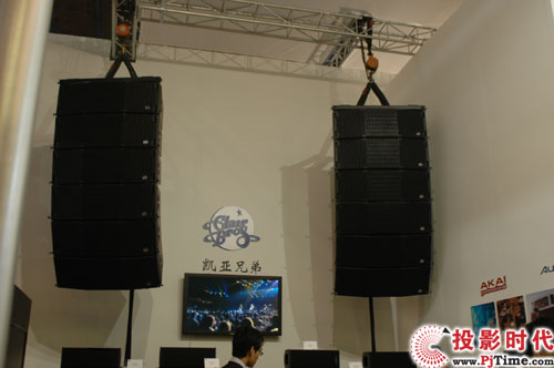 傳新科技攜眾多新品亮相PALM EXPO 2009