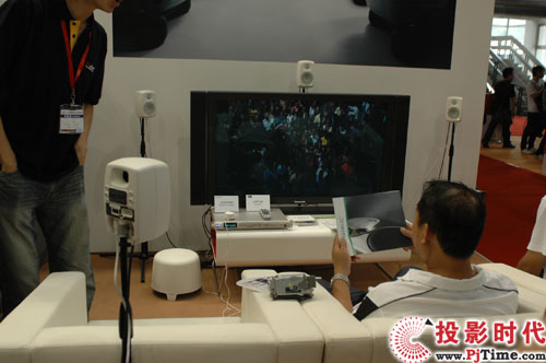 傳新科技攜眾多新品亮相PALM EXPO 2009