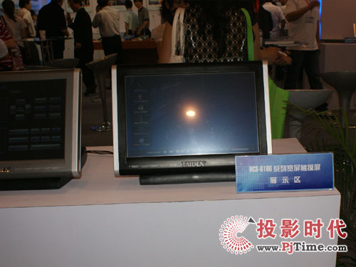 _는yaƷPALM EXPO 2009չ